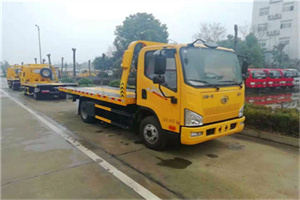 岳麓区附近24小时救援车电话