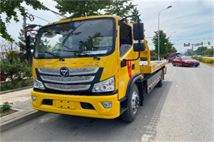 岳麓区汽车救援头像