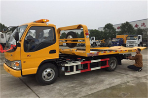 岳麓区哪里有拖车服务