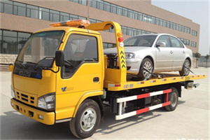 岳麓区道路救援一般怎么收费