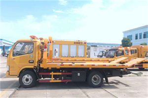 岳麓区送油救援服务