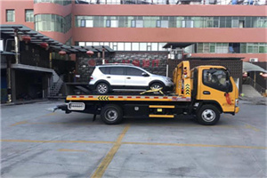 岳麓区附近汽车拖车电话